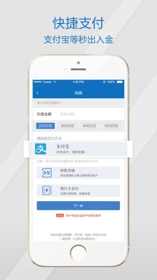 原油黄金期货师