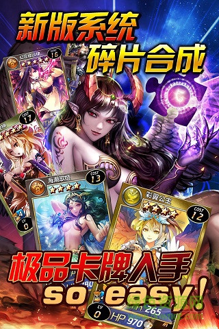 魔卡领域