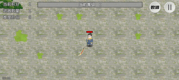 PingDao