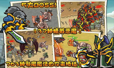 ShouWei