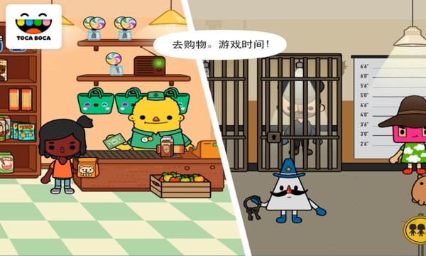 Toca Life: Town