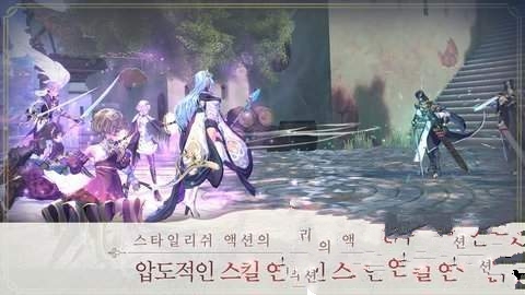 Exos Heroes