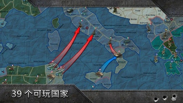 WW2: Sandbox.Strategy&Tactics