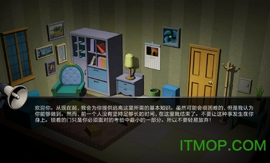 ESCAPE GAME_THE ROOMS