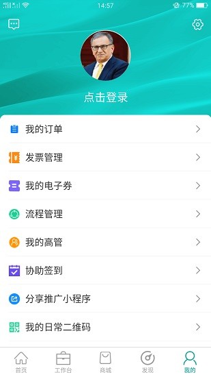 爱自然生命力