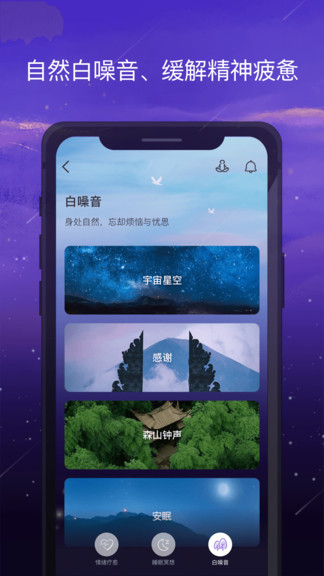 愈加