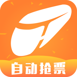 铁友火车票苹果版