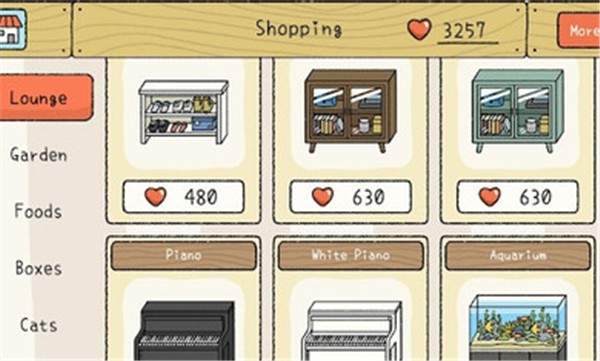 adorablehome