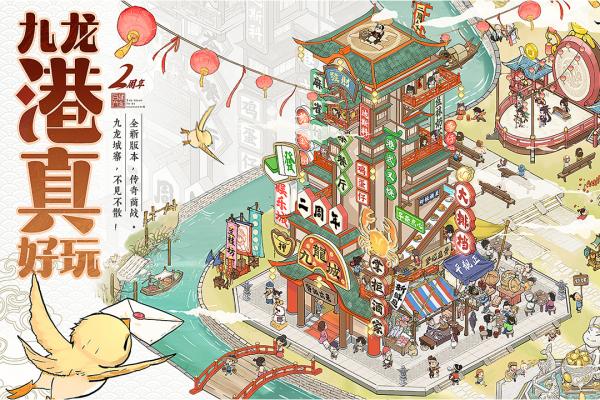叫我大掌柜