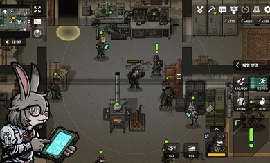 B2B Apocalypse
