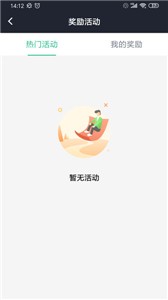 玖玖司机