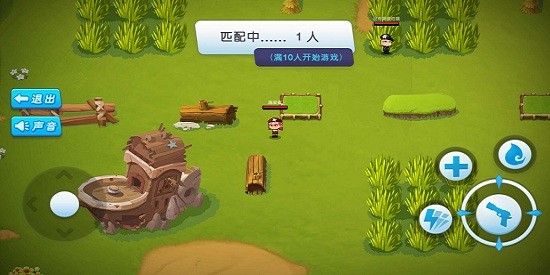 武装精英全面反击