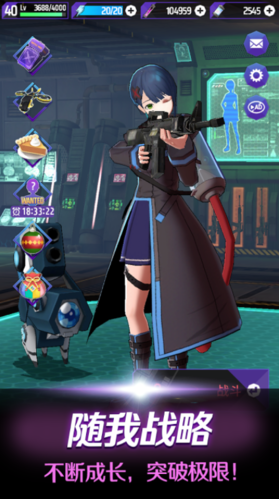 [Installer] Order Zero