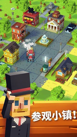 Blocky Farm