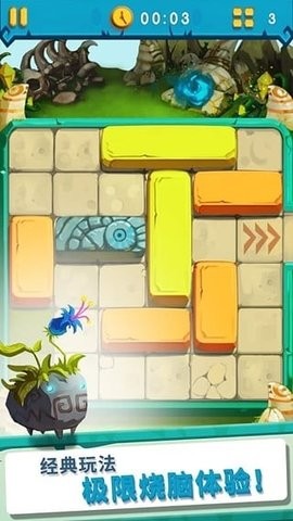 Brick