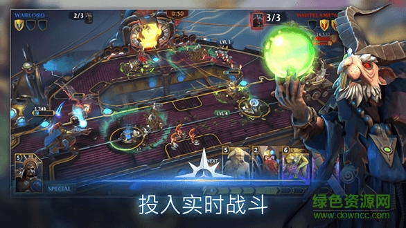 战锤时代： 领土战争