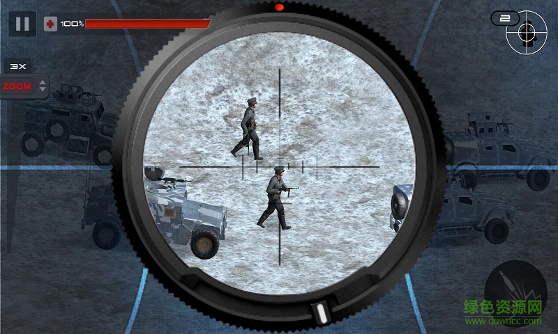 Mountain Sniper Shooting