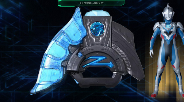 DX ULTRA Z RISER