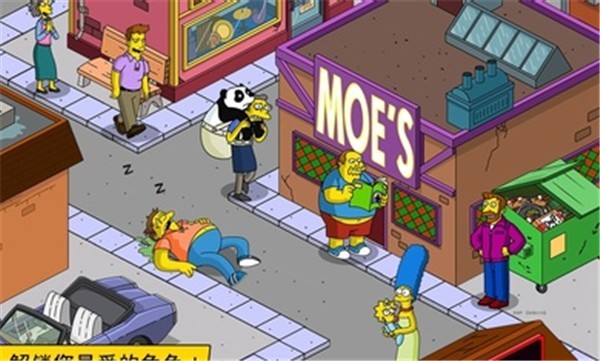 Simpsons