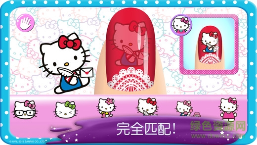 NailSalon