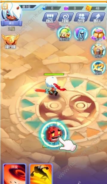 恶魔骑兵团