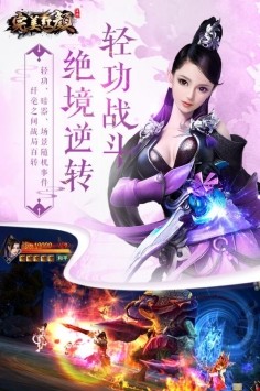 红颜