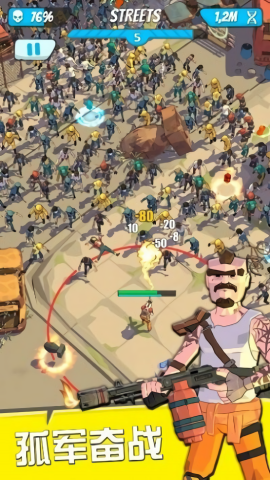 Last Hero
