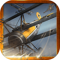 Air Battle: World War
