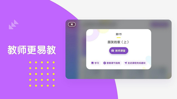 布鲁可AiS