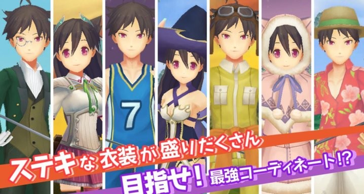 ぐるいー