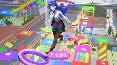 奇幻樱花校园