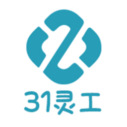 31灵工企业版