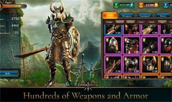 Fight Legends安装器