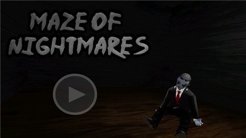 Dark Maze Of Nightmares