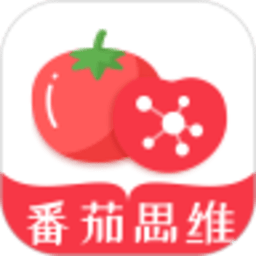 番茄思维数学