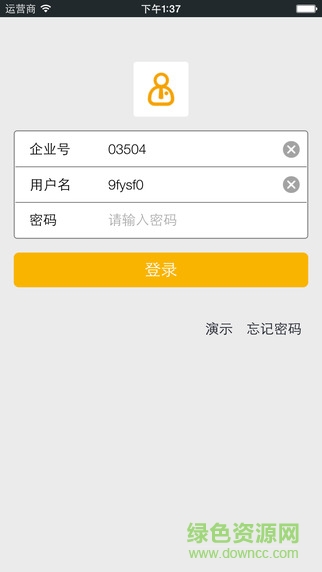 新中大i6P