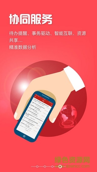 中共南宁市委党校