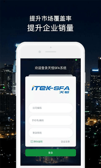小宝快消