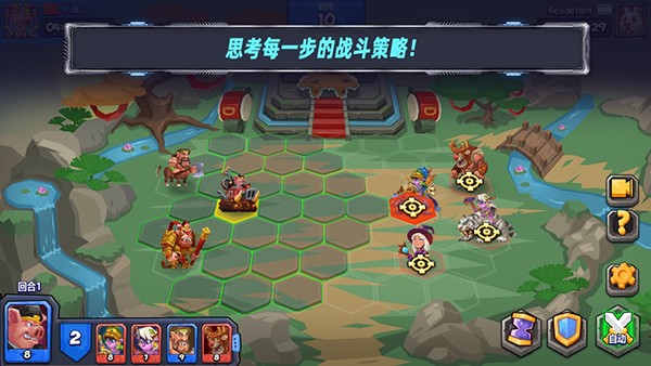 T Monsters