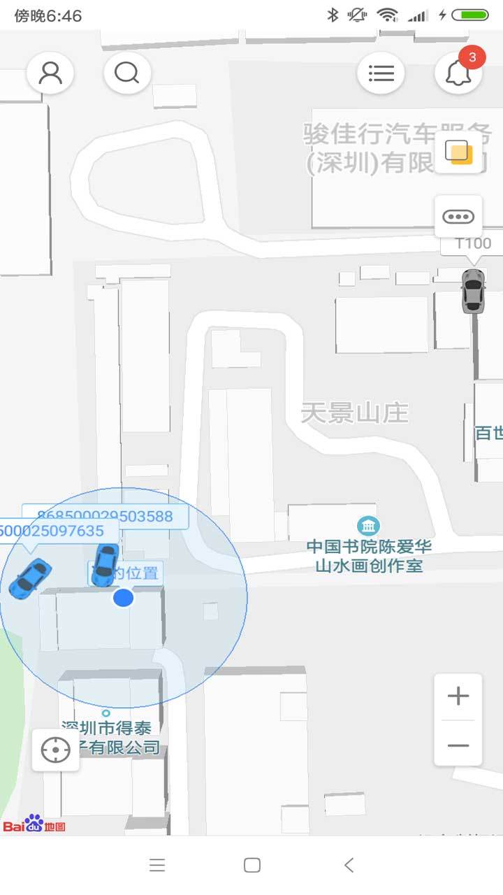 知车