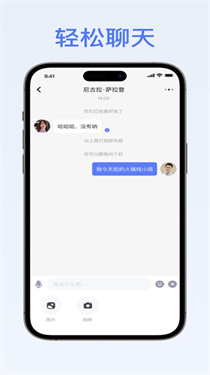 密鸽ai