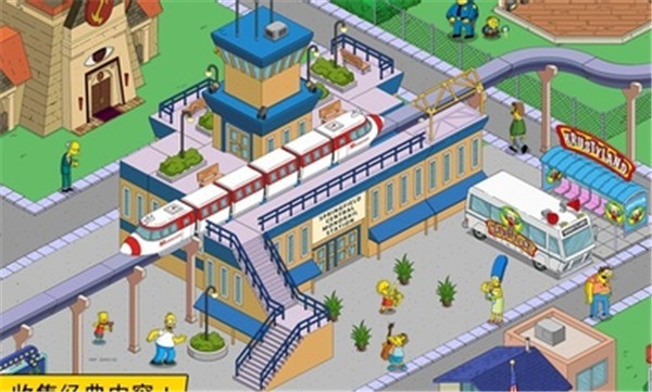 Simpsons