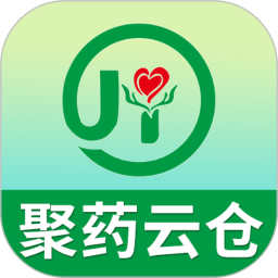 聚药云仓大药房