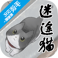 途猫