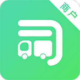 司机宝商户