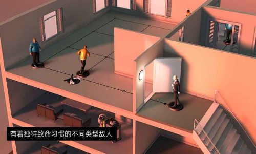 代号47出击内购破解版
