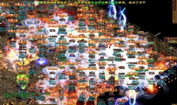 沙 战 起 源 战 神