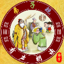 弟子规全文
