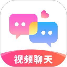 可对(视频聊天)