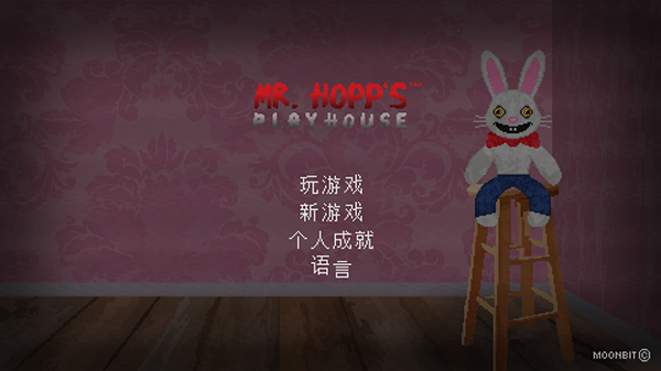 Mr. Hopp